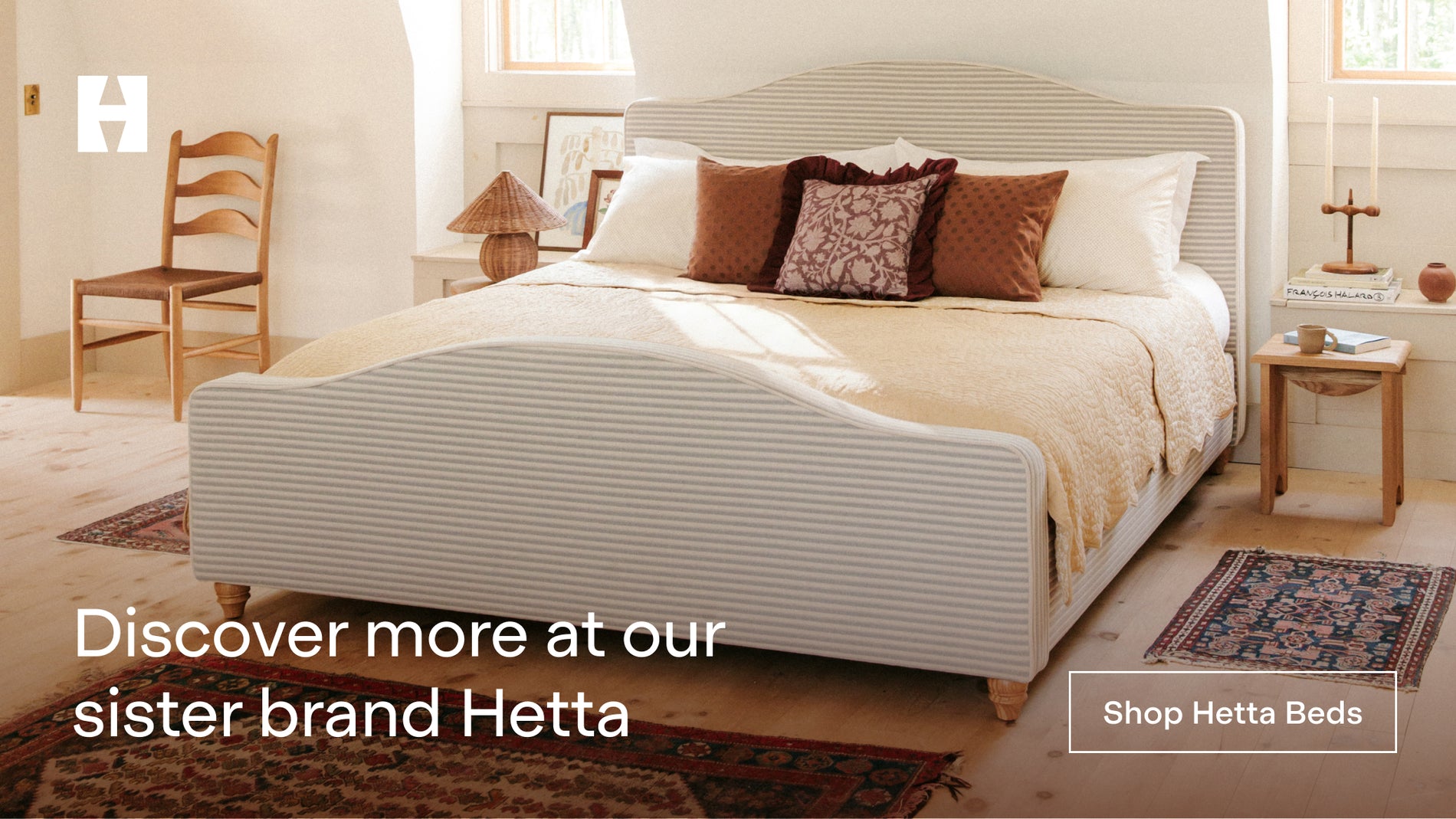 image-tile-cross-shop-beds-promo-tile-28